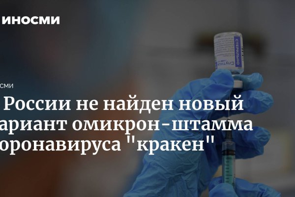 Сайт krn