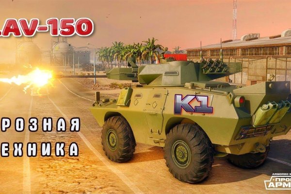 Кракен гидра даркнет