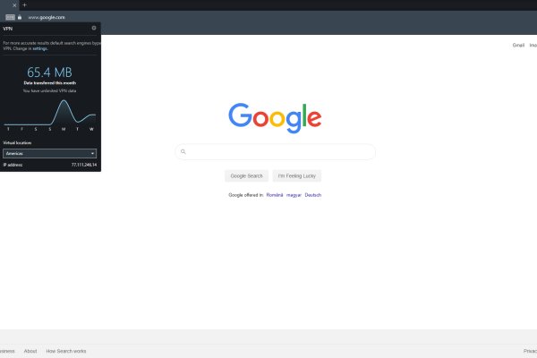 Kraken ссылка tor официальный сайт