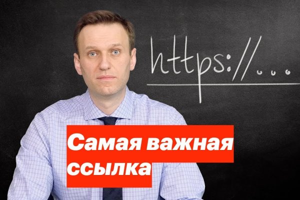 Кракен даркнет krawebes
