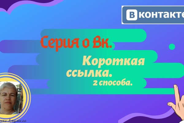 Кракен онион даркнет площадка