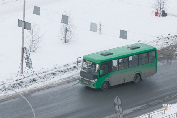 Как пополнить баланс кракен