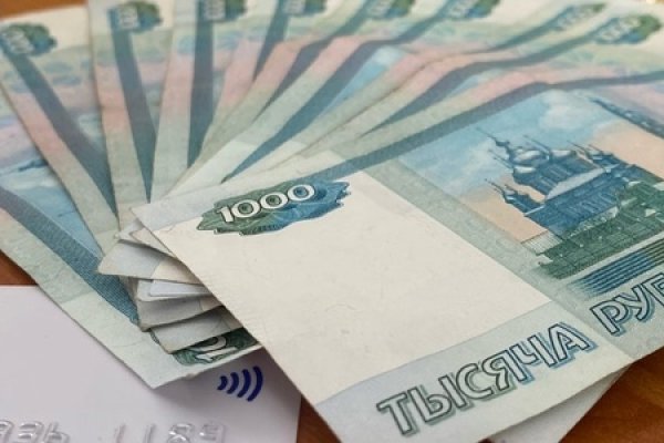 Кракен маркетплейс телеграм
