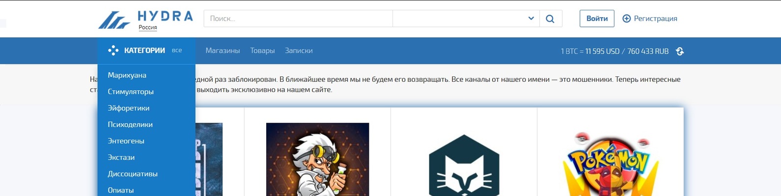 Kraken вывод денег