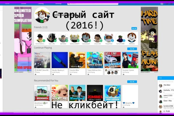 Как вывести с кракена