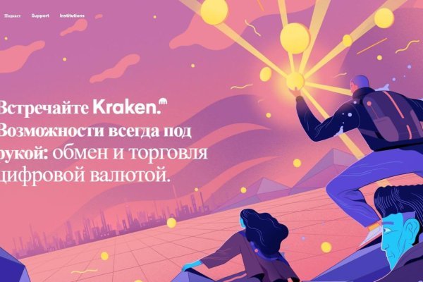 Gidra магазин