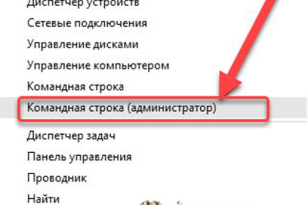 Gidra магазин