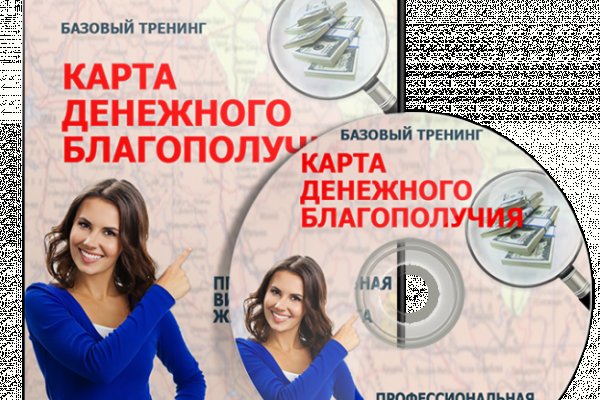 Купить наркотики в москве