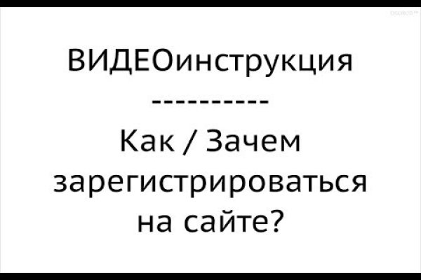 Kraken ссылка тор 2krnk biz