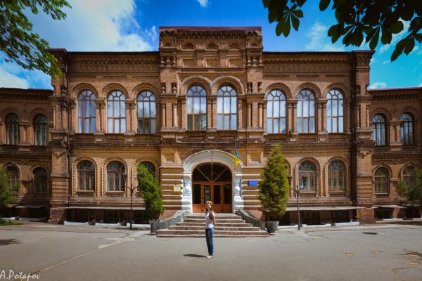 Кракен ссылка что это