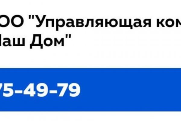 При входе на кракен пишет вы забанены