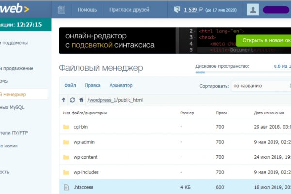 Как зайти на кракен браузеры