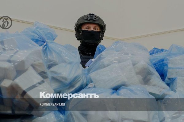 Кракен даркнет store