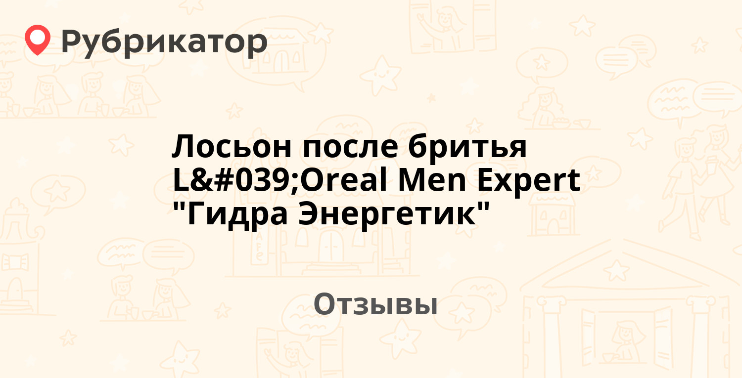 Кракен торговая kr2web in