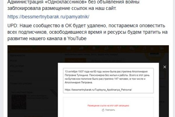 Кракен магазин наркоты