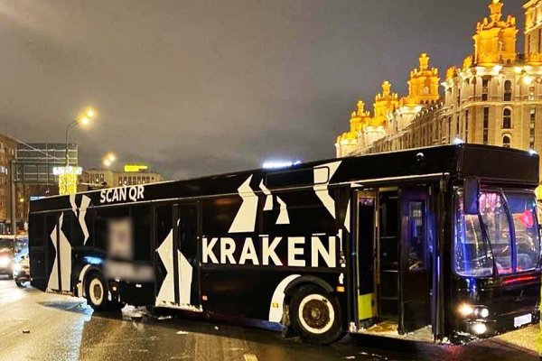Кракен маркетплейс актуальные ссылки