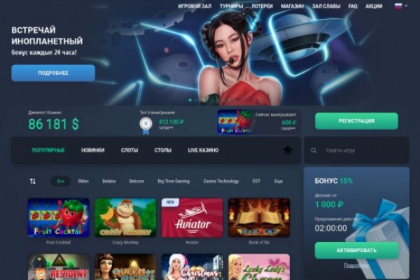 Kraken даркнет gigageek ru